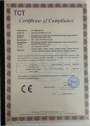 Eon lamp to obtain CE certification