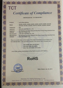 Eon lamp to obtain ROHS certification