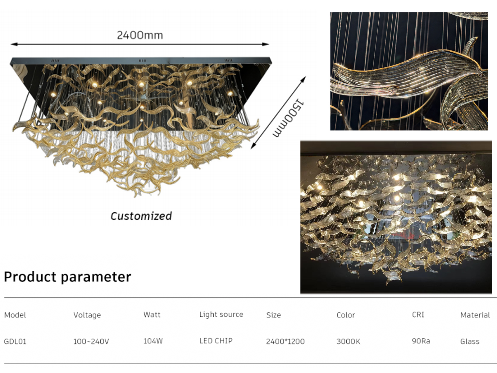Dimensional parameters drawing for GDL01 2400mm wave art glass chandelier with 104W Ra90 3000K LED chips
